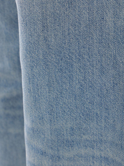 جينز هايكور أزرق