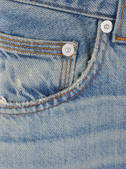 جينز هايكور أزرق