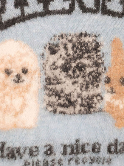 حياكة غاني زرقاء فاتحة